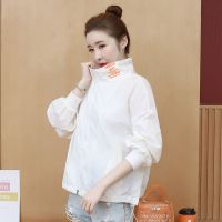 防晒衣女夏装2021年新款外套女士短款百搭休闲长袖薄款风衣防晒衫 白色 M 95-105斤