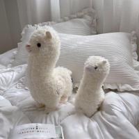 创意搞怪草泥马羊驼公仔毛绒玩具可爱玩偶抱枕布娃娃生日礼物女孩 白色羊驼一只 28厘米 送小挂件