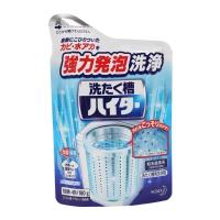 日本花王洗衣机清洗剂全自动波轮滚筒内筒洗衣槽去污除垢清洁剂 花王洗衣槽1包