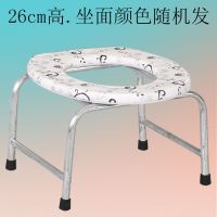 孕妇坐便椅折叠老人坐便凳移动马桶凳蹲便凳病人大便椅厕所凳 26cm高花色非折叠特价款