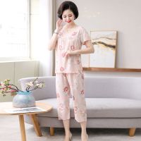 中老年棉绸套装老人绵绸家居服妈妈睡衣夏季女短袖人造棉薄款套装 MC-001 粉妆玉砌 XL (建议80-105斤)