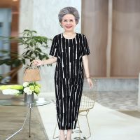 中老年人女装夏季加肥胖奶奶套装特大码妈妈短袖老太太休闲两件套 802黑色条条款 XL 90-110斤