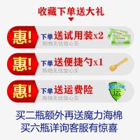 衣源衣原洗衣膏不锈钢清洁膏厨房去油洗抽油烟机神器家用桶装