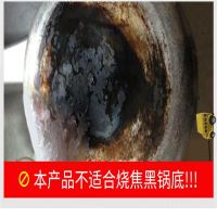 头条乐谱油污清洁剂乐扑仆泡沫神器莹润厨房翀翾-全效清洁剂依水