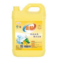 10斤大桶装金桔洗洁精家庭餐具清洁剂冷水去油不伤手批发 [不带压棒]十斤装洗洁精