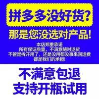 洗水泥克星清洗剂去除瓷砖混凝土新房装修清理开荒保洁清洁剂神器 特殊材质联系客服使用方法