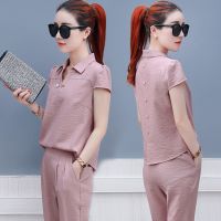 [好质量]短袖七分裤两件套装春夏季新款2021女装洋气显瘦套装潮 [232#]藕粉色 M 建议95-105斤
