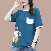 时尚休闲套装女夏季2021新款潮韩版宽松短袖t恤+阔腿牛仔裤两件套 2129#[蓝色单T恤] L[建议110斤以下]