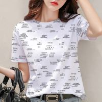 舒适透气字母印花短袖T恤女夏2021新款时尚宽松韩版大码女装上衣 E9701白色-小字母AVAN M [建议80-95斤