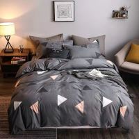 ins风四件套床上用品床单四季被套4三件套学生宿舍被罩单人双人床 追逐梦想[新款] (床单+枕头套2)适用1.2床