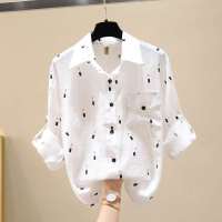 穿搭推荐女装新潮防晒衣女夏季薄款韩版宽松格子衬衫女2020简百搭 口红印花 M 85-100斤