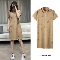 宽松大码烫钻短袖POLO领连衣裙女 2021夏新款中长款显瘦遮肉A字裙 卡其色 M
