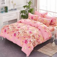 床上四件套用品被套床单ins被罩被单小清新学生宿舍三件套 花王凤舞 1.2米[被套1.2x2米]三件套