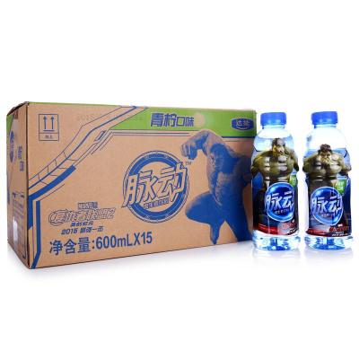 脉动 Mizone 青柠味 运动饮料 600ml*15瓶 整箱