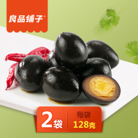 【良品铺子】香卤铁蛋 香辣味 128g鹌鹑蛋卤蛋零食小吃 卤味熟食真空包装