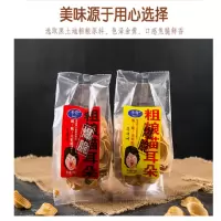 卡奇粗粮猫耳朵香辣味72g