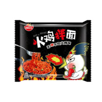 营养卫士火鸡拌面132g*5(预售)