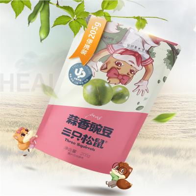 三只松鼠蒜香豌豆中袋装蒜香味205g