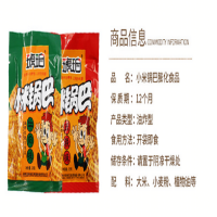 琥珀小米锅巴牛肉味100g