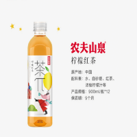 农夫茶π红茶900ml