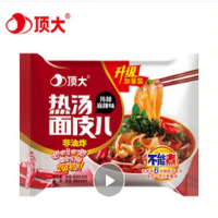 顶大热汤面皮儿陈醋麻辣味110g