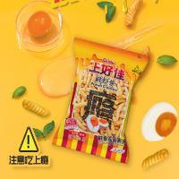 上好佳鲜虾条咸蛋黄味