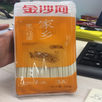 金沙河宽心挂面800g 限购10袋 多拍不发