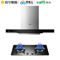 华帝祥云套装烟机CXW-240-E6010Z+液化气灶JZY-B8406B