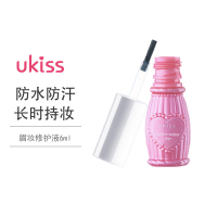 [眉毛定妆小心机]UKISS/悠珂思 眉毛雨衣眉毛定型液眉胶防水防汗持久不易脱色染眉膏小眉笔女