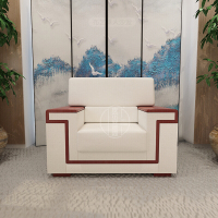 办公室沙发单个休息区贵宾布艺会议沙发茶几组合真皮商务接待会客洽谈中式大会堂迎宾酒店大厅橡木现代简约