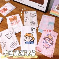 ins夏季可爱冰袖女防晒手套护臂薄款套袖网红百搭潮儿童仿冰丝袖套莎丞