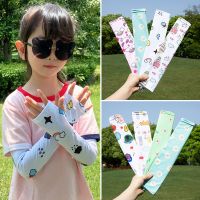 儿童冰袖防晒宝宝可爱水果袖套夏季薄款仿冰丝女童男童护臂遮阳袖套莎丞