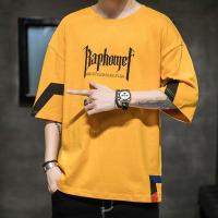 加肥加大码胖子短袖T恤男宽松肥佬半袖男款五分袖男装休闲体桖潮莎丞