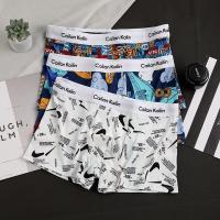 潮牌男士内裤仿冰丝罗纹平角裤学生个性青年四角裤中腰宽松大码裤衩莎丞