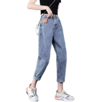 2022夏季破洞九分牛仔裤女薄款弹力高腰宽松显瘦萝卜哈伦裤老爹裤莎丞