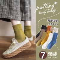 袜子女韩版中筒春秋长袜子ins可爱日系长筒袜堆堆袜女士袜子莎丞