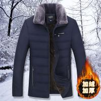 冬季新款中老年棉衣加绒加厚保暖男士棉服爸爸装棉袄秋冬装外套莎丞