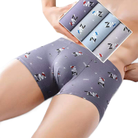 男士内裤男生棉 平角裤舒适透气莫代尔加大码青年四角短裤头 莎丞