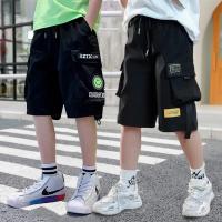 男童工装短裤夏季儿童速干五分裤中大童薄款夏装休闲百搭运动裤子 莎丞