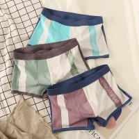 内裤男士内裤男平角裤棉质青年个性四角裤吸汗透气舒适男生运动潮 莎丞