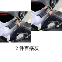 ins网红夏季宽松防晒冰丝袖套女开车手套护臂骑行手袖子 莎丞