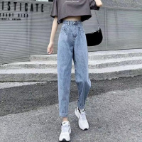 牛仔裤女年新款秋季春秋女士直筒宽松老爹哈伦裤韩版时尚裤子莎丞