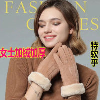 手套女冬季防寒骑车触屏保暖加绒加厚棉韩版开车可爱超厚防滑防风莎丞