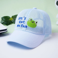 儿童帽子夏季1-10岁透气卡通遮阳帽韩版3男童鸭舌帽5女孩宝宝网帽莎丞