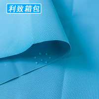 厚牛津布防水布料帐篷布户外加厚雨棚600D防雨布箱包面料雨篷 天蓝