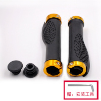 山地自行车手把套防滑突出带软垫软橡胶双边人体工学锁死把套 黄色1对(全国) +送安装工具
