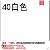 家具木器漆轮毂涂鸦墙面修复手摇喷漆罐油漆小瓶自动喷漆 白色