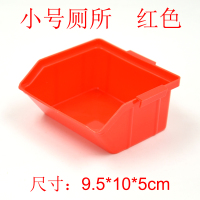 仓鼠厕所 盆金丝熊厕所 尿沙玩具屎盆 尿盆 便盆除臭仓鼠用品 小号厕所红色