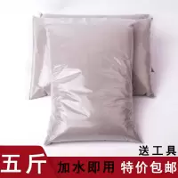 5斤 高强度425散装水泥卫生间漏水墙面裂缝修补砌墙打地坪