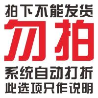 米兰线2.5mm手工编织绳手链项链红绳子手绳珠宝线吊坠挂绳diy材料 11卷以上每卷9元